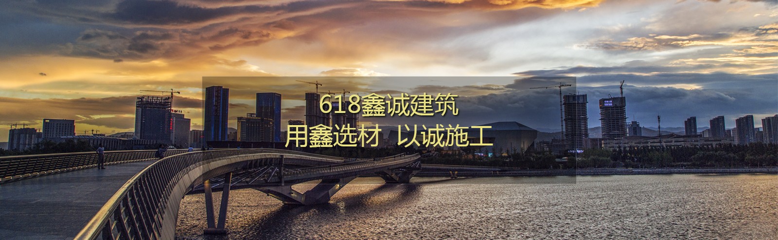 廣告標題